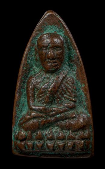 หลวงปู่ทวดหลังเตารีดปี๐๕