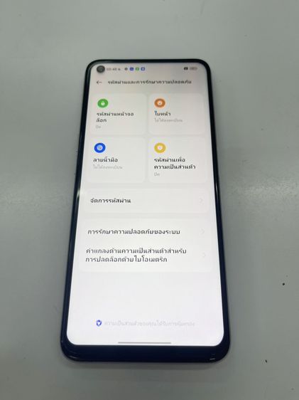 OPPO A96 8+4 256 GB จอสวยใส ไม่เคยซ่อม สแกนได้ แบตนาน ราคาถูกใจ รูปที่ 4