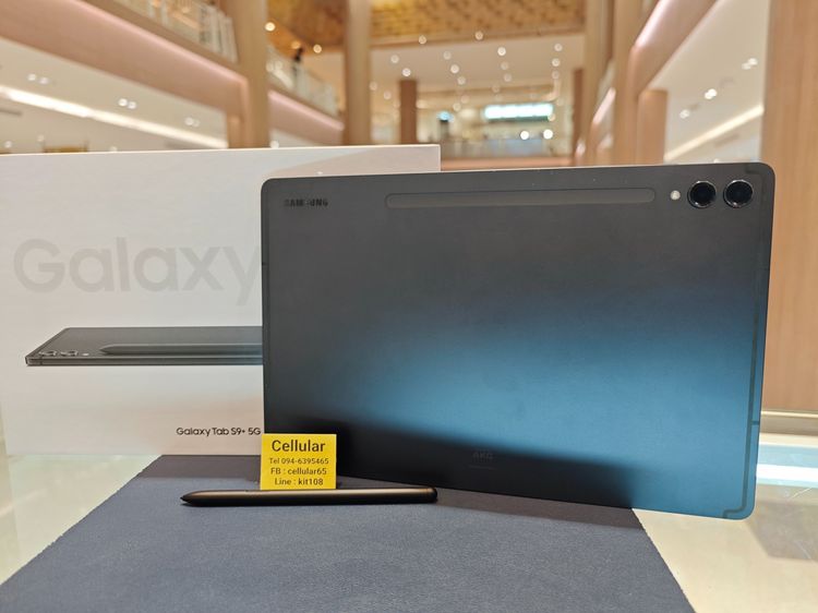 256 GB Tab S9 Plus 5G 256GB มีประกันSamsung Care+ สภาพสวย เครื่องไทย