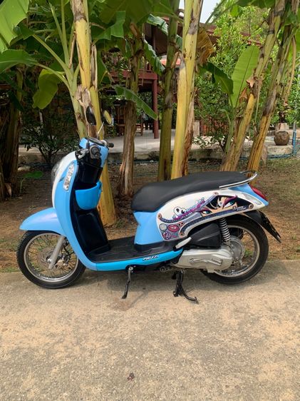 สกู๊ปี้ไอปี56เล่มครบโอนภาษี68