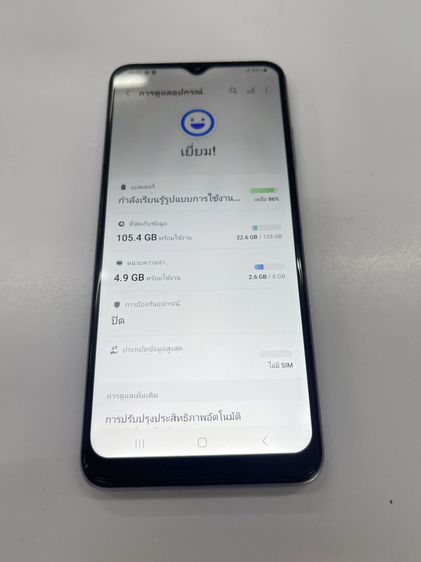 Samsung A22 5G 8 128 GB ม่วง สภาพสวย ไม่เคยซ่อม สแกนได้ ราคาถูกใจ รูปที่ 4