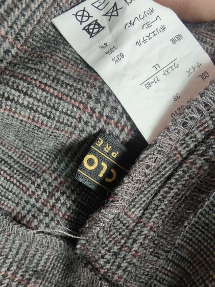 Closshi Japan กางเกงทำงานสไตล์วินเทจญี่ปุ่น รูปที่ 7