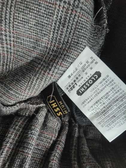 Closshi Japan กางเกงทำงานสไตล์วินเทจญี่ปุ่น รูปที่ 6