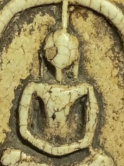 พระสมเด็จวัดระฆัง.เก่า