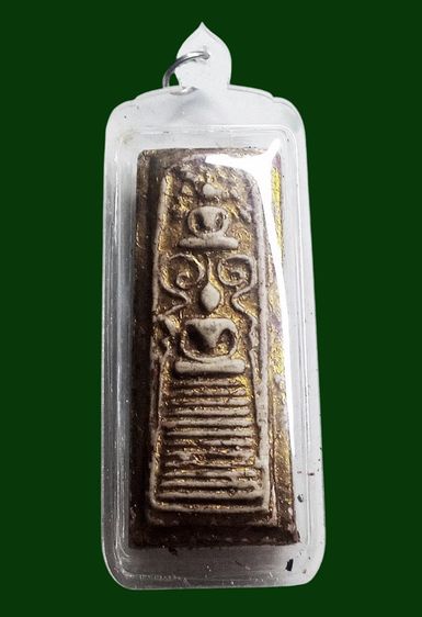 พระเก่าเลี่ยมกรอบเก่า