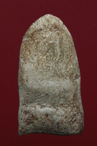 พระรอดลำพูนสวยๆค่ะเก่าค่ะ รูปที่ 2