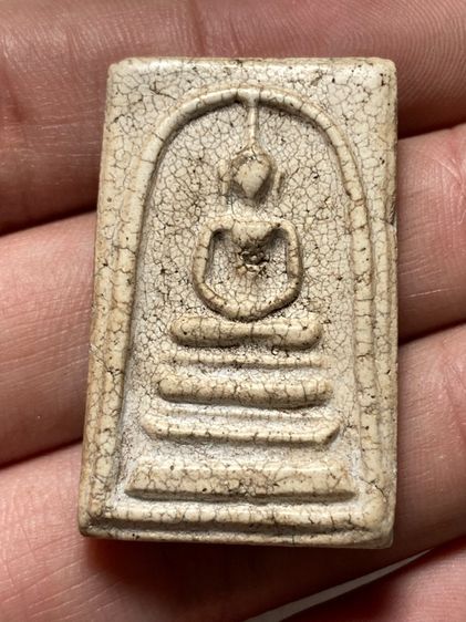 พระสมเด็จฐานแซมสวย