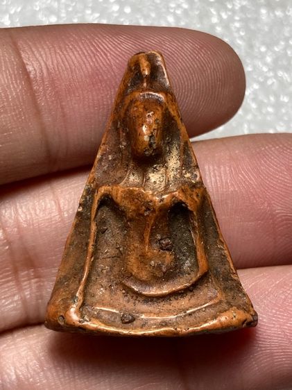 พระนางพญาเนื้อดินสวย