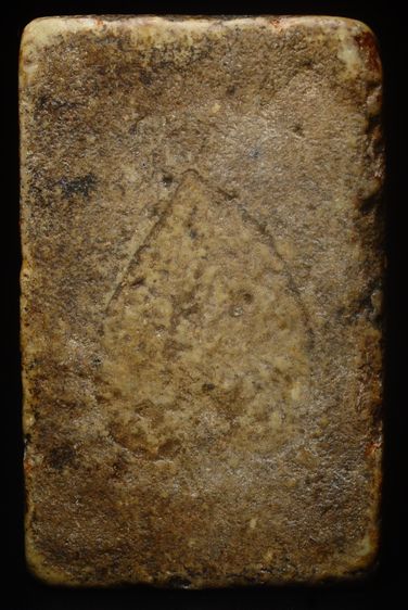 พระสมเด็จ วัดระฆัง พิมพ์ใหญ่ เนื้อเก่าๆๆ  ตามสภาพครับ รูปที่ 2