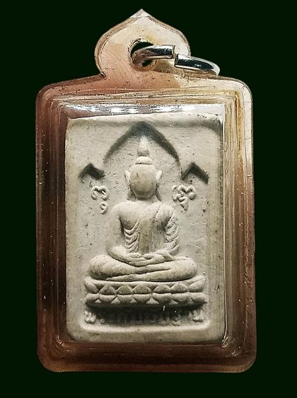 พระเก่าเลี่ยมกรอบเก่า รูปที่ 3