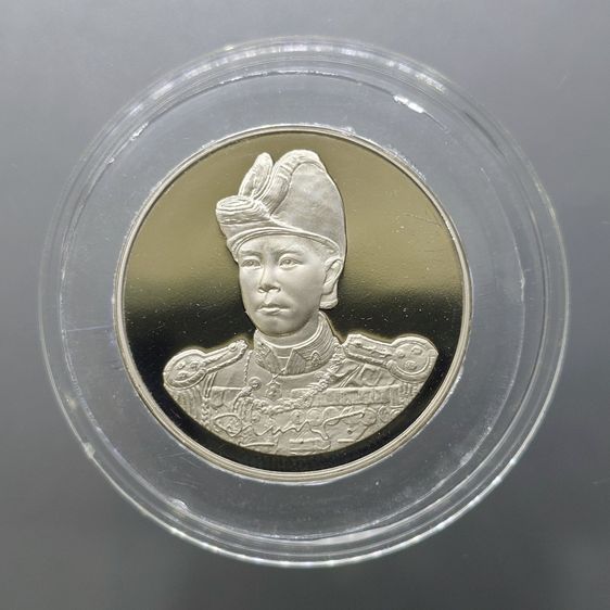 เหรียญกรมหลวงชุมพร นิกเกิลขัดเงา ที่ระลึกสร้างพระอนุสาวรีย์ ณ เมืองพัทยา กองทัพเรือจัดสร้าง ปี 2538 พิธีใหญ่