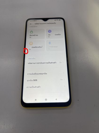 POCO  M3 4+2 128 GB เหลือง ไม่เคยซ่อม สแกนได้ แบตนาน ราคาถูกใจ รูปที่ 10