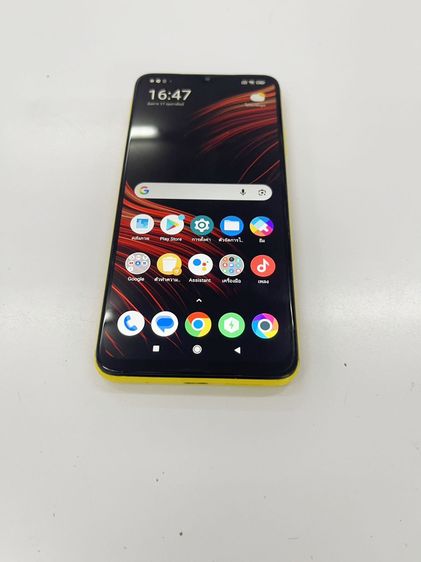 ยี่ห้ออื่นๆ POCO  M3 4+2 128 GB เหลือง ไม่เคยซ่อม สแกนได้ แบตนาน ราคาถูกใจ