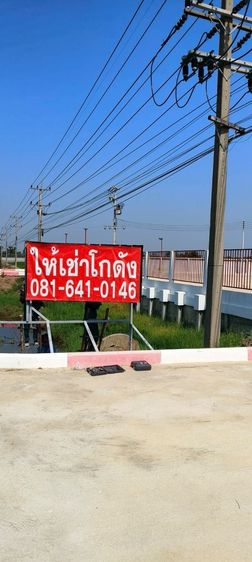 ให้เช่าโกดังพร้อมสำนักงาน พื้นที่ 7 ไร่ ไฟฟ้า 3 เฟส ทำเลดี เดินทางสะดวก บางปลาม้า สุพรรณบุรี รูปที่ 2