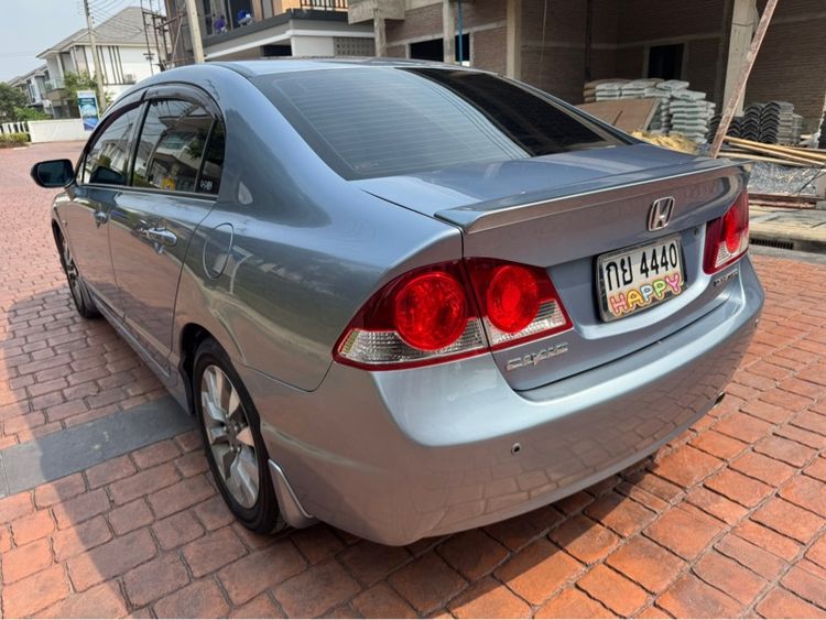 Honda Civic 2007 1.8 ES i-VTEC Sedan เบนซิน เกียร์อัตโนมัติ เทา รูปที่ 4