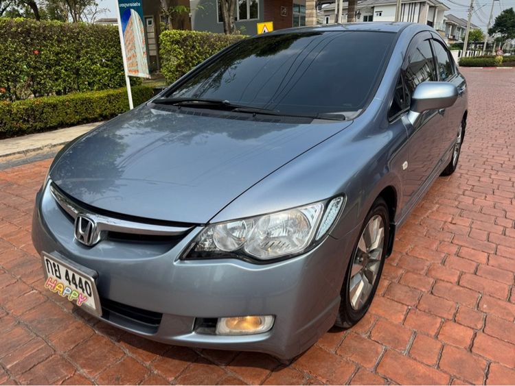 รถ Honda Civic 1.8 ES i-VTEC สี เทา