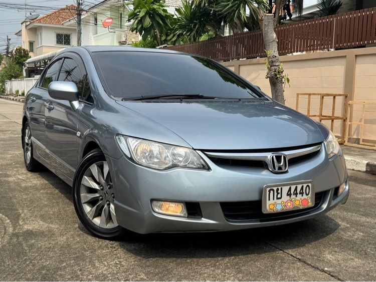 Honda Civic 2007 1.8 ES i-VTEC Sedan เบนซิน เกียร์อัตโนมัติ เทา รูปที่ 3