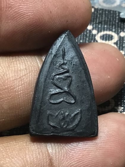 พุทโธน้อยเนื้อผงใบลาน รูปที่ 2