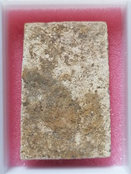 พระสมเด็จ รูปที่ 2