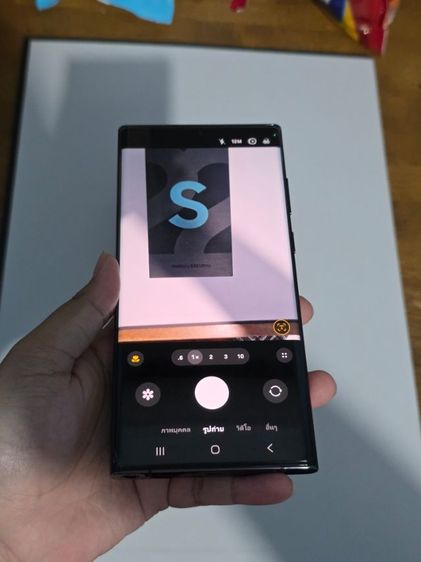 Samsung S22 ultra 256GB black รูปที่ 11