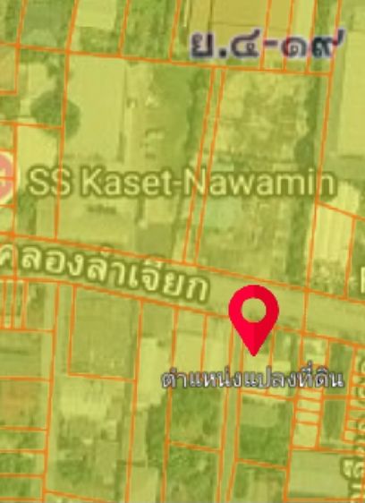 ขายที่ดิน 200 ตรว.(แบ่งขายได้)ติดถนนคลองลำเจียก เข้า-ออกได้ทั้งถนนเลียบทางด่วนเอกมัยรามอินทรา และถนนเกษตร์นวมินทร์ ทำเลดี รูปที่ 2