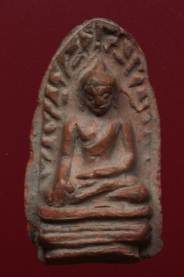 พระรอดลำพูนสวยๆค่ะเก่าค่ะ