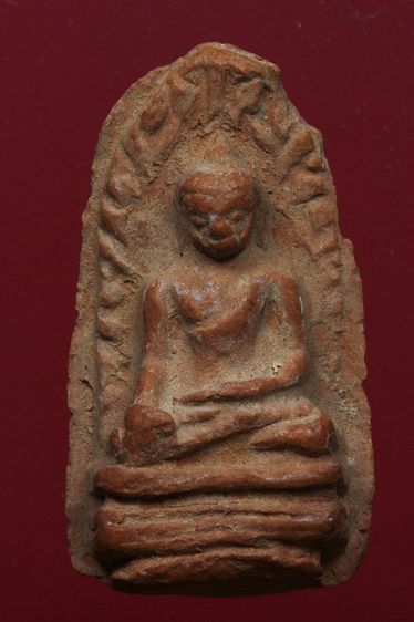 พระรอดลำพูนสวยๆค่ะเก่าค่ะ