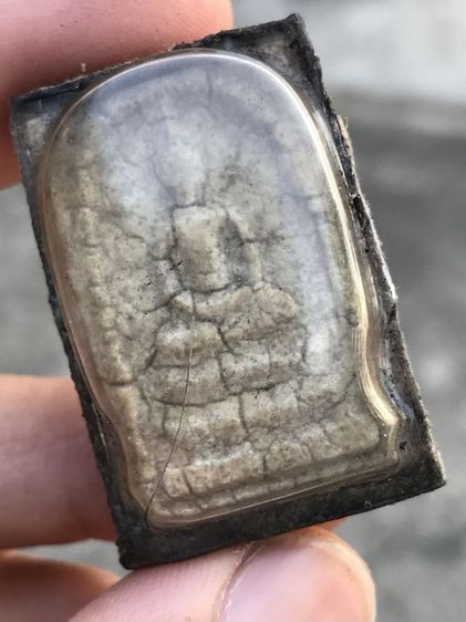 พิมพ์ใหญ่ รูปที่ 7