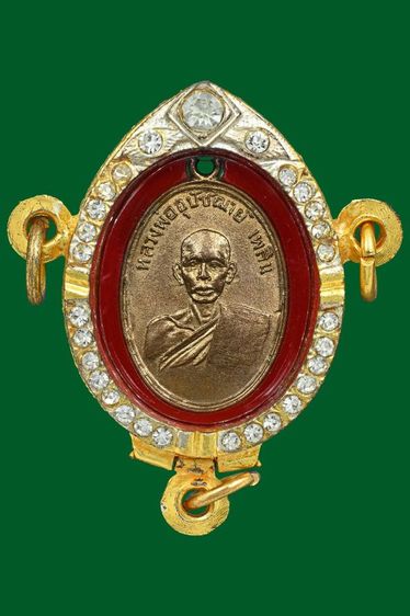 เหรียญหลวงพ่อเพลิน วัดหนองไม้เหลือง รุ่นเเรก ปี2495 เนื้อทองเเดงกะหลั่ยทอง สภาพสวยมากผิวเดิม เลี่ยมทองสวิสฝัวเพชรcz สวยงามอย่างดีครับ