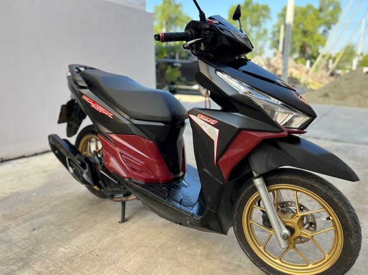 Honda Click 125 2017