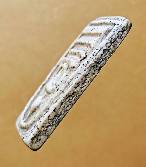 ฉลอง​ตรุษจีน​กับพระ​สมเด็จ​สะสม​เก่า รูปที่ 4