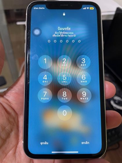 iphone11 สีขาว 128gb รูปที่ 3