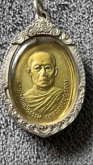 พระเก่าเลี่ยมเงินสั่งทำปิดหลังแบ่งปันค่ะ รูปที่ 3