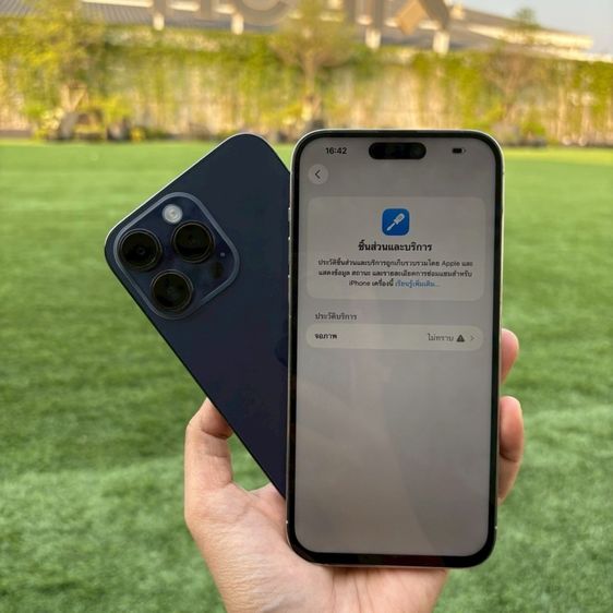 iPhone 14 Pro Max  128GB มีผ่อนคับ  รูปที่ 5
