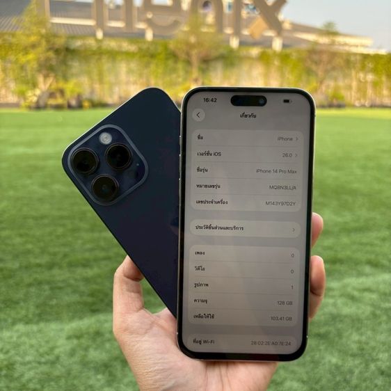 iPhone 14 Pro Max  128GB มีผ่อนคับ  รูปที่ 4