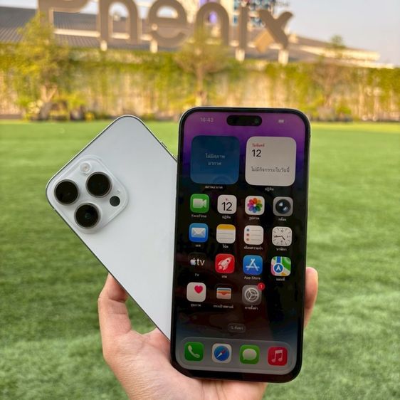 iPhone 14 Pro Max  128GB มีผ่อนคับ  รูปที่ 9