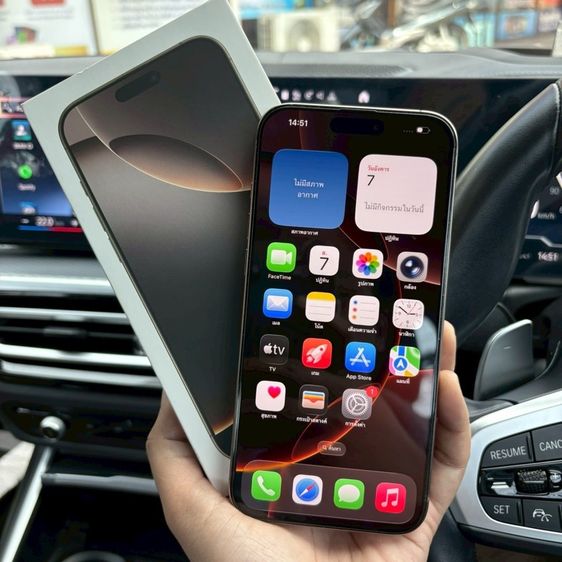 iPhone 16 pro max มีผ่อนครับ  รูปที่ 3