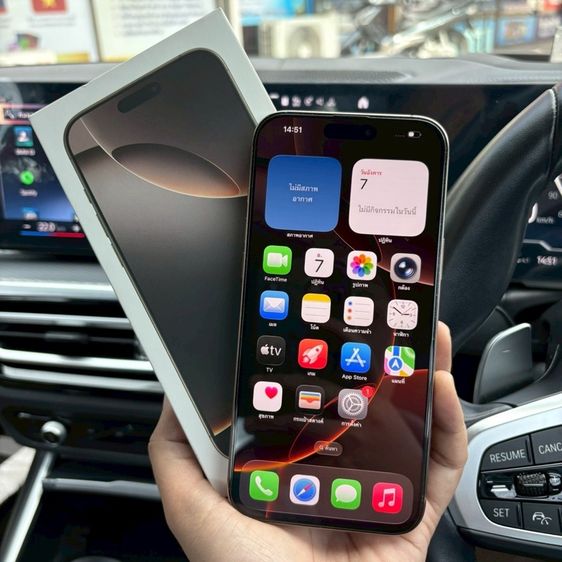 iPhone 16 pro max มีผ่อนครับ