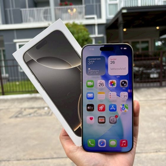 iPhone 16 pro max มีผ่อนครับ  รูปที่ 4