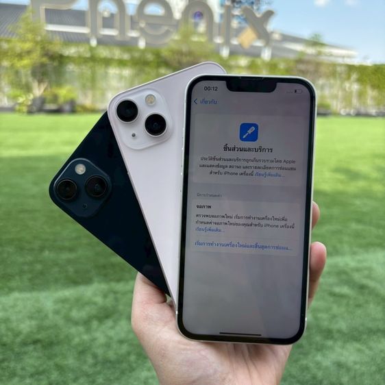 iPhone 13 มีผ่อนครับ  รูปที่ 3