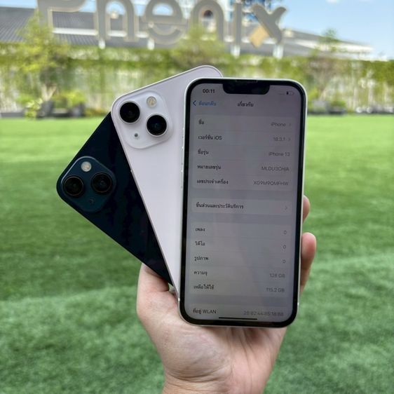 iPhone 13 มีผ่อนครับ  รูปที่ 4