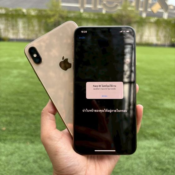 iPhone 15 pro max  มีผ่อนคับ รูปที่ 5