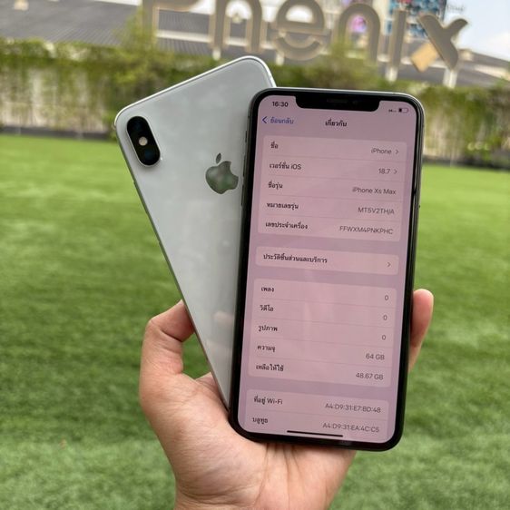 iPhone 15 pro max  มีผ่อนคับ รูปที่ 9