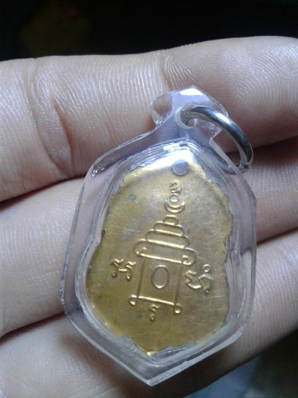 หลวงพ่อวัดเชิงเลน สามพราน ปี2491 หลวงพ่อรุ่ง วัดท่ากระบือปลุกเสกเดี่ยว รูปที่ 3