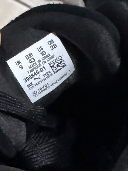 Dunk low สีน้ำเงิน รูปที่ 6