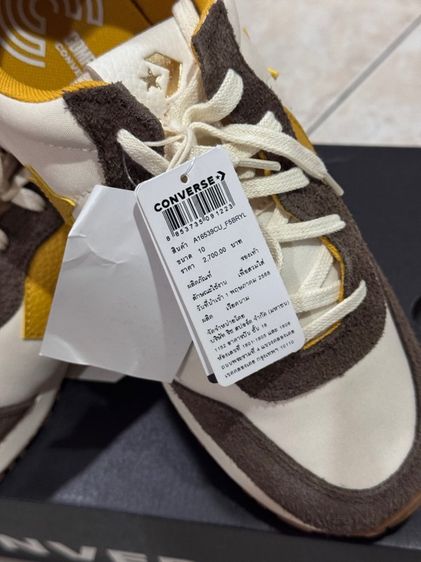 CONVERSE OMEGA TRAINER LUX SCHOOL STYLE OX BROWN YELLOW 