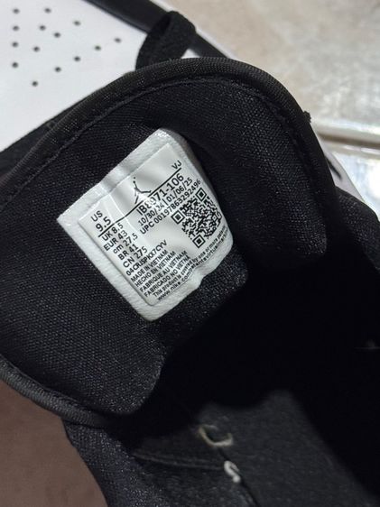 Nike Air Jordan 1 Low SE 'Black Toe' รูปที่ 3