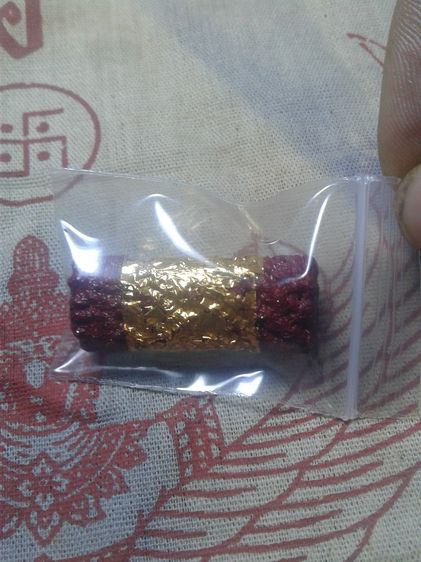 ตะกรุดสาริกา หลวงพ่อจำลอง รูปที่ 3