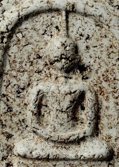 พระสมเด็จวัดระฆัง รูปที่ 2