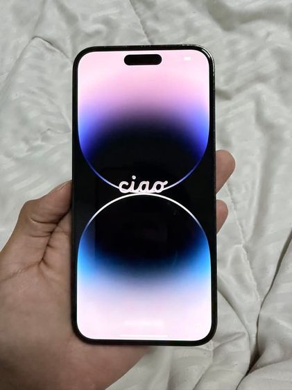 128 GB iPhone 14 Pro Max